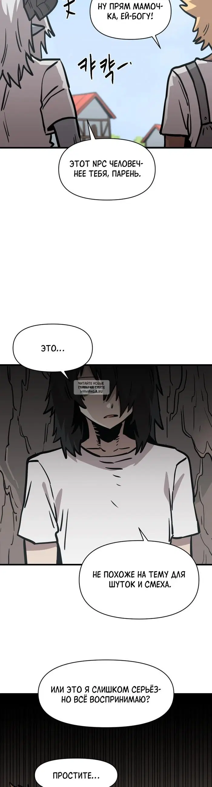 Page 22.000