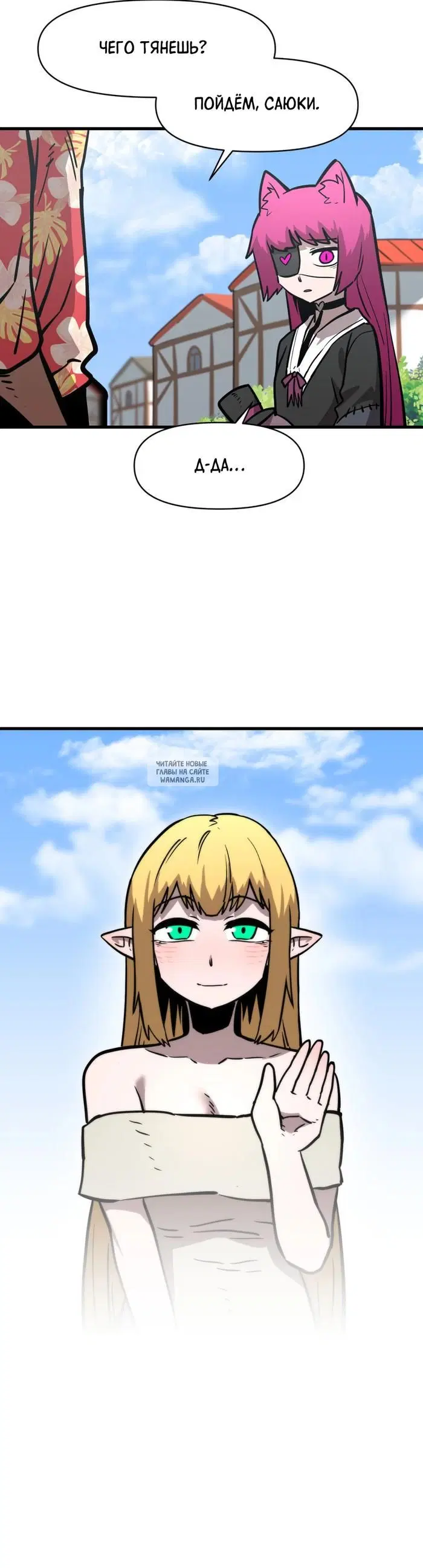 Page 22.000