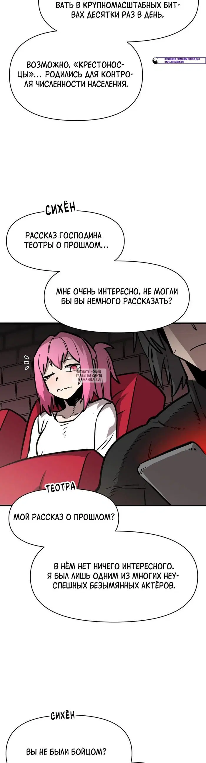 Page 22.000