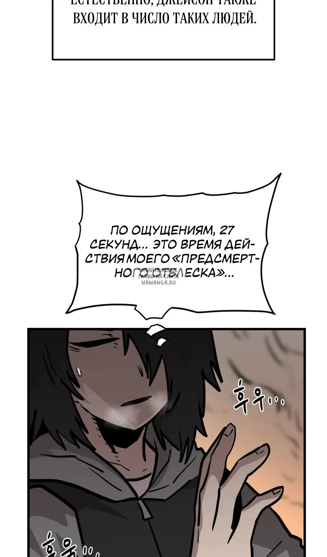 Page 22.000