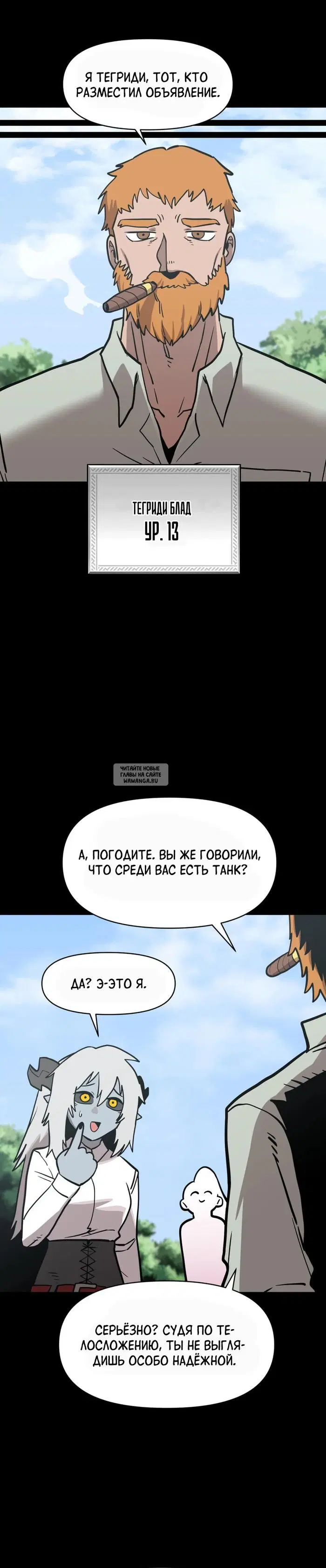 Page 22.000