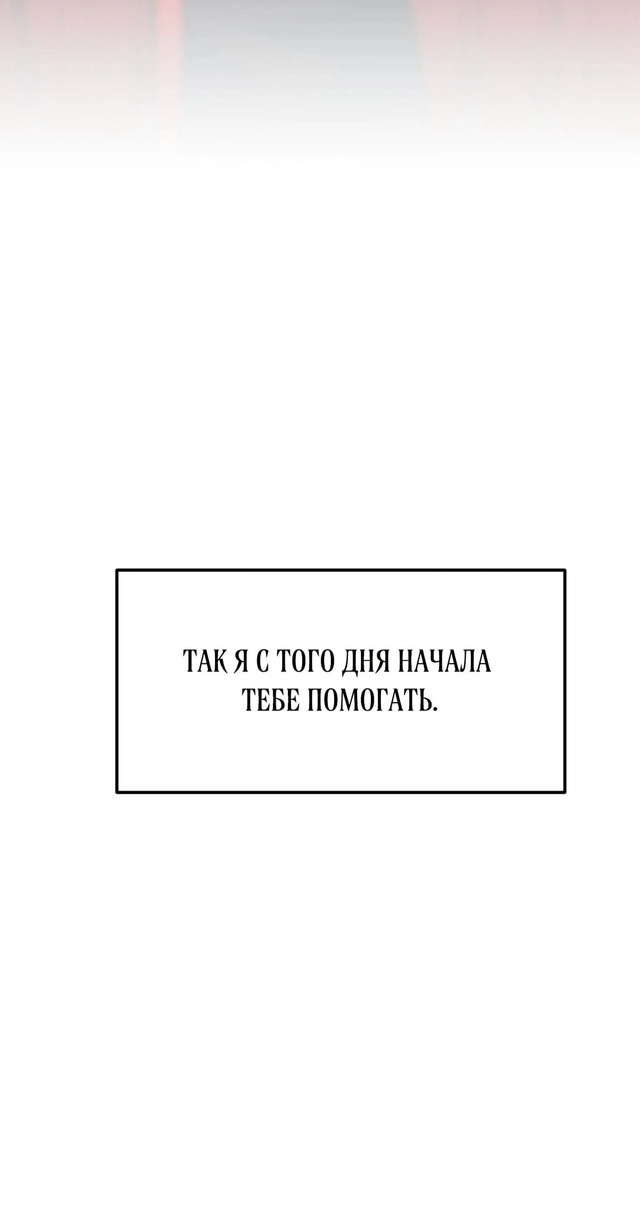 Page 22.001