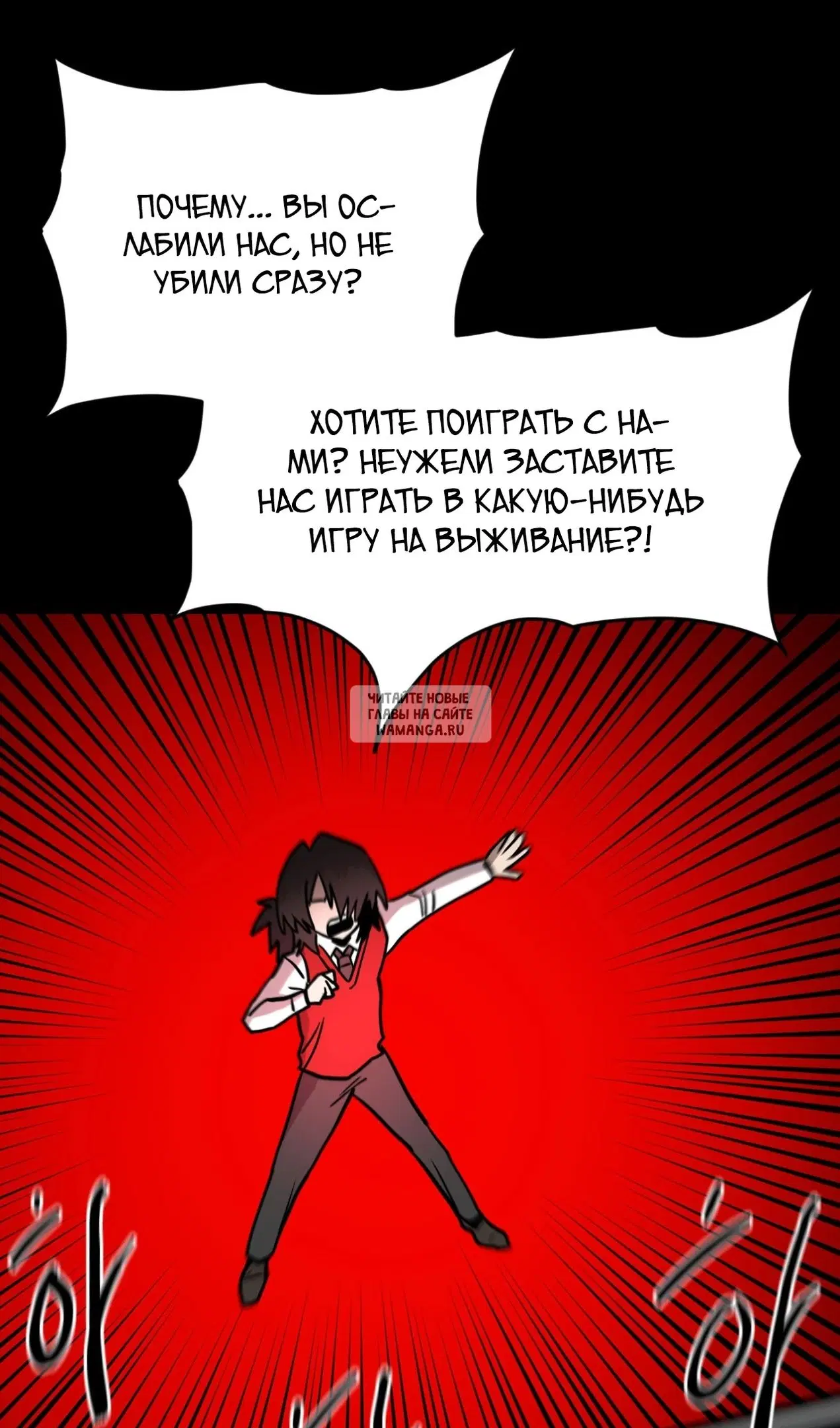 Page 22.000