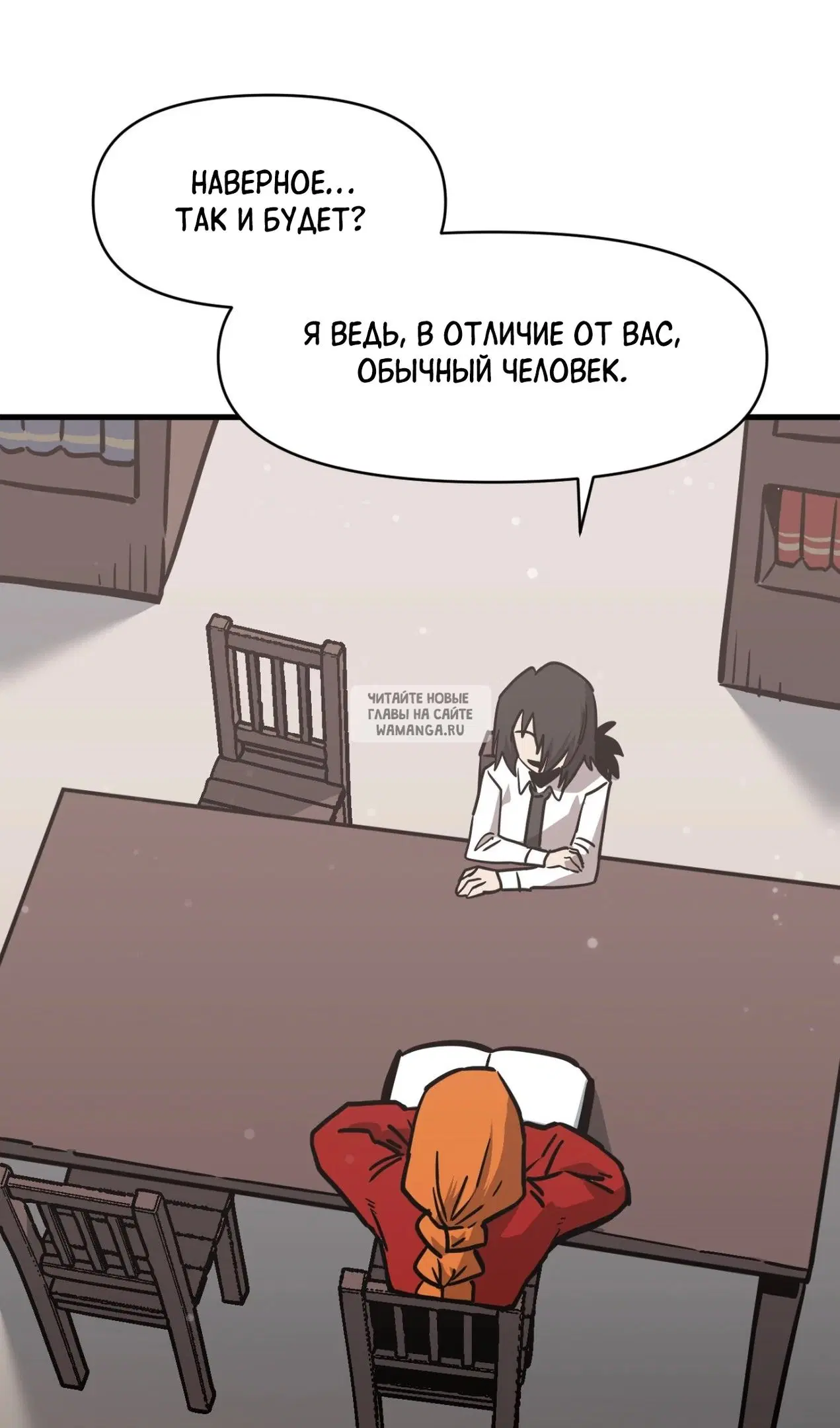 Page 22.000