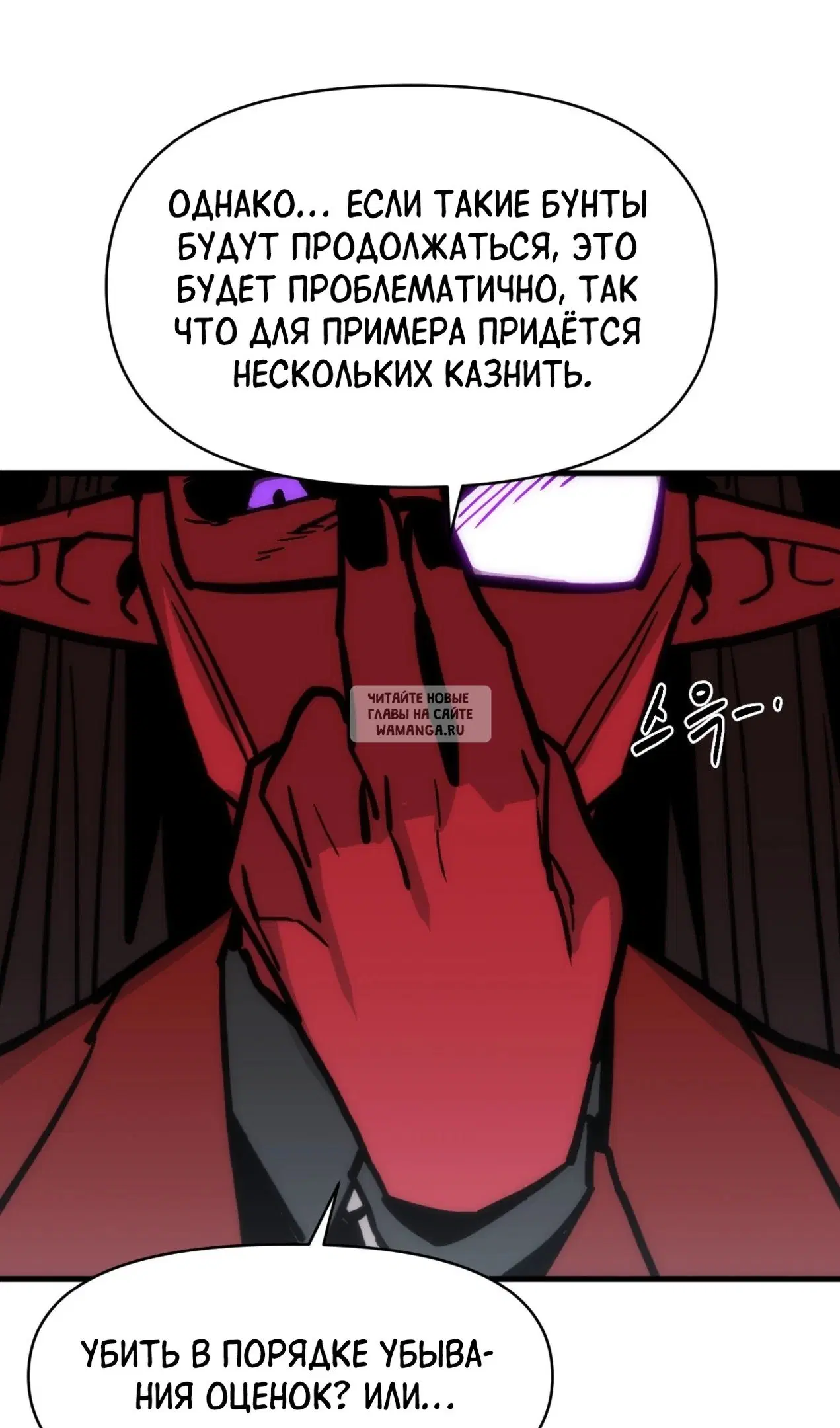 Page 22.000