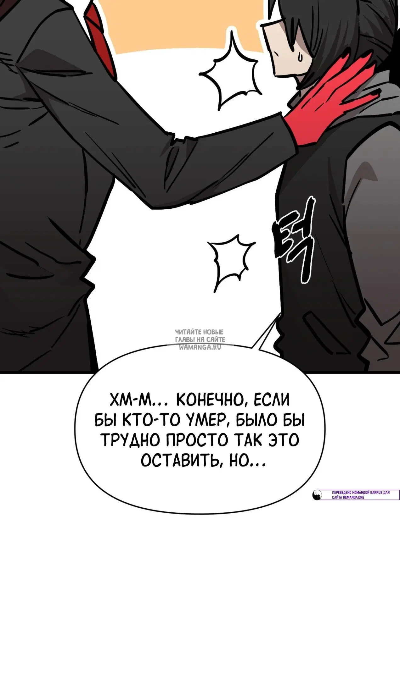 Page 22.000