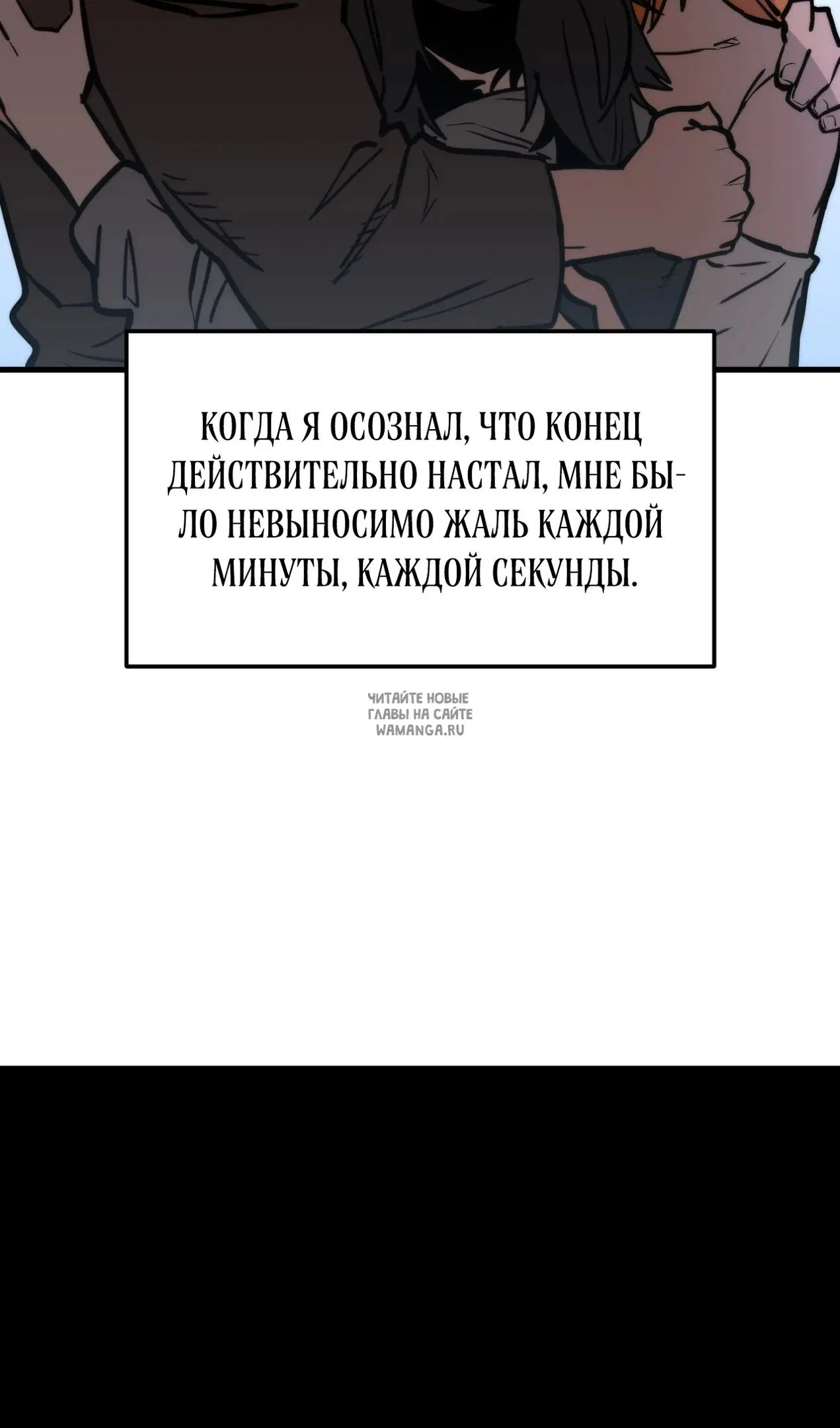Page 22.000