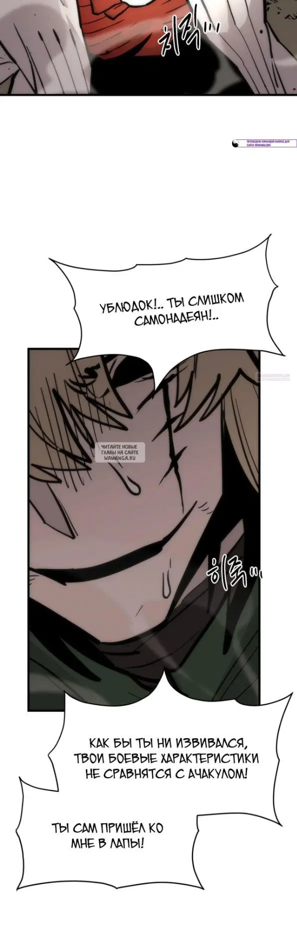 Page 22.000