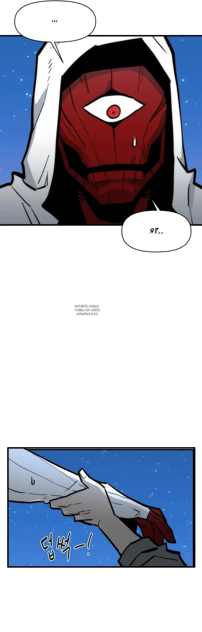 Page 22.000