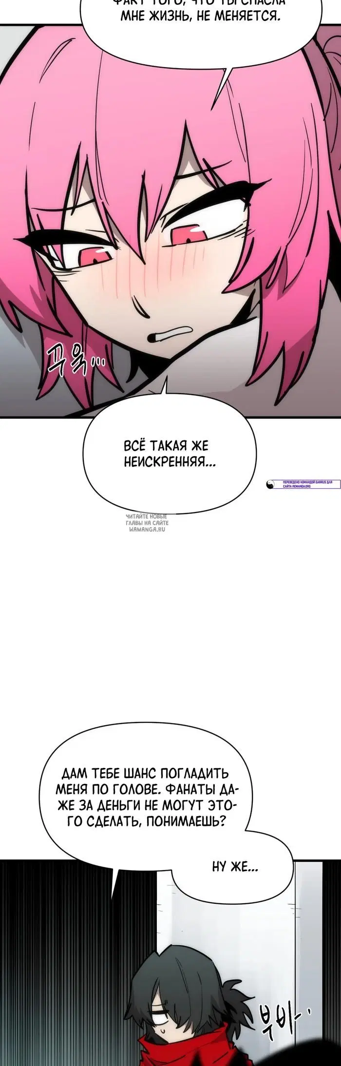 Page 22.000