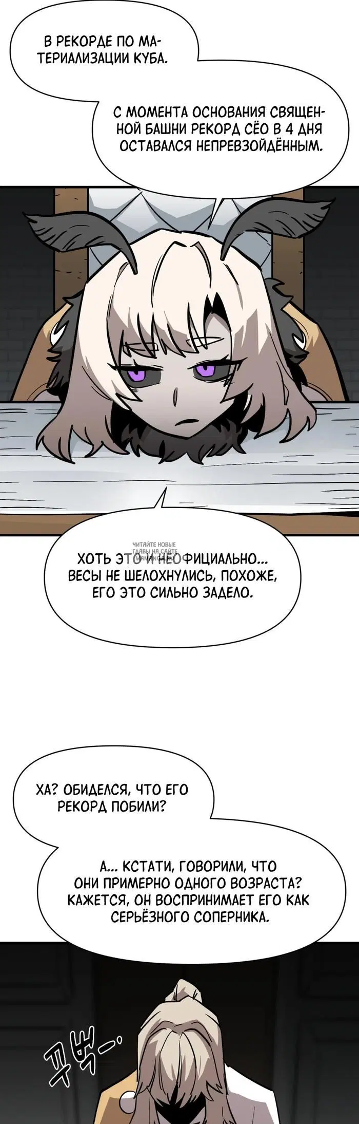 Page 22.000