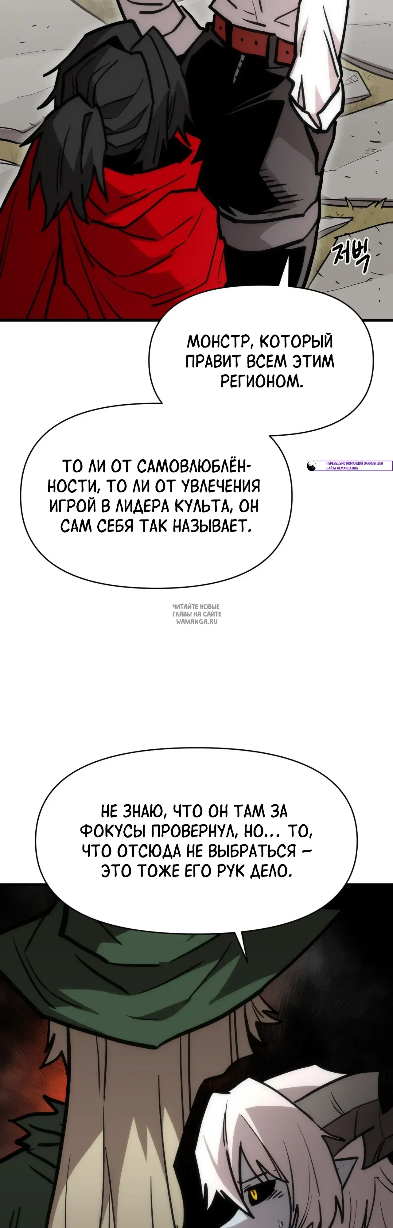 Page 22.000