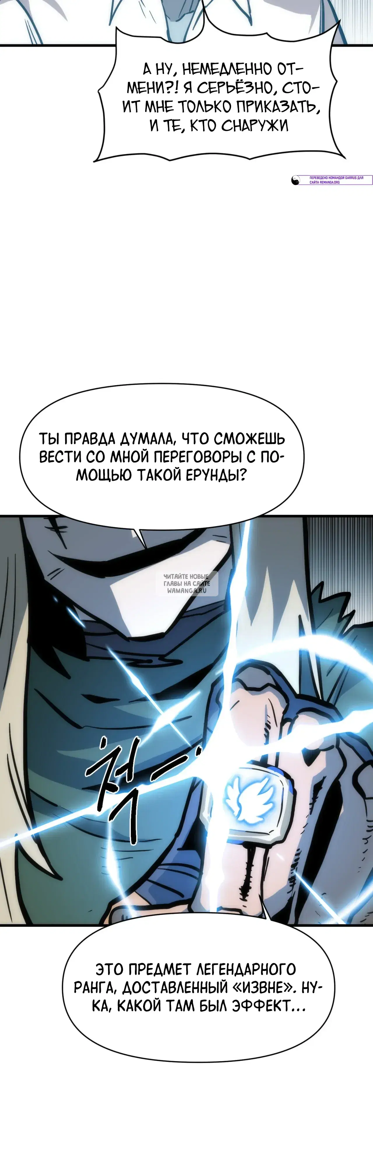 Page 22.000