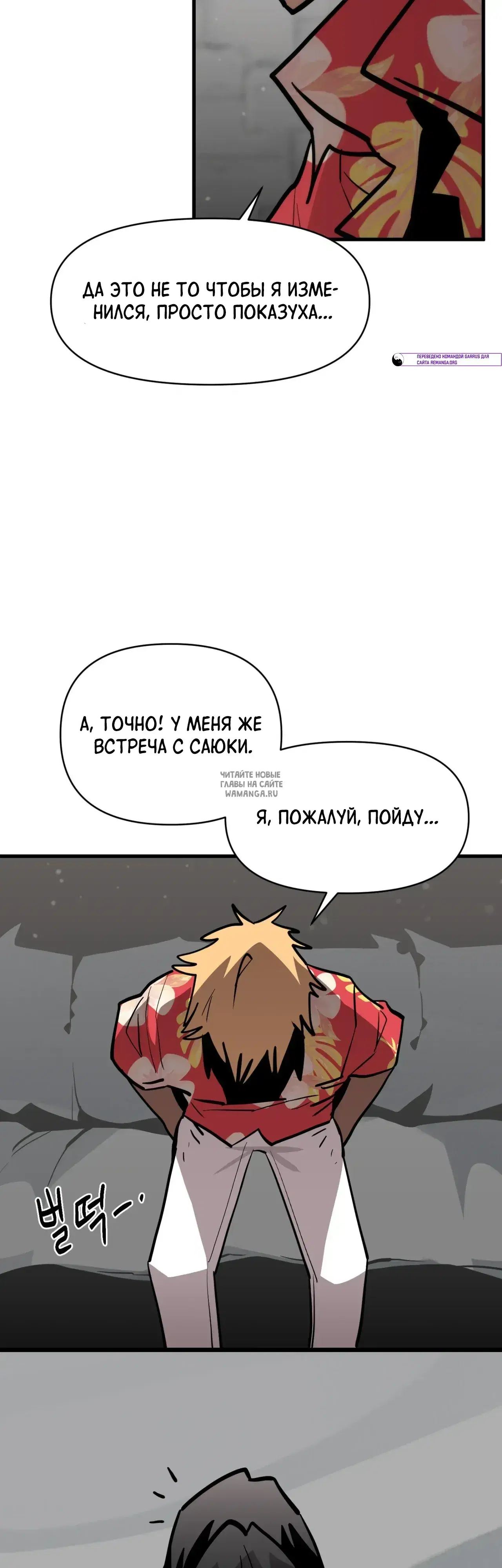 Page 22.000