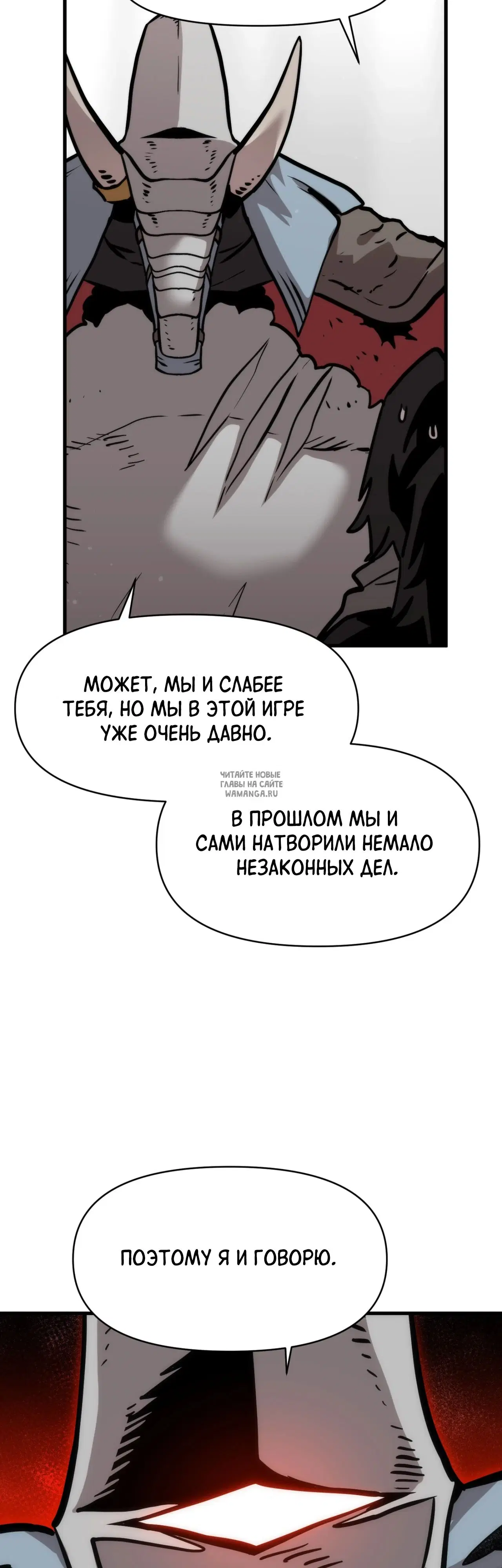 Page 23.000