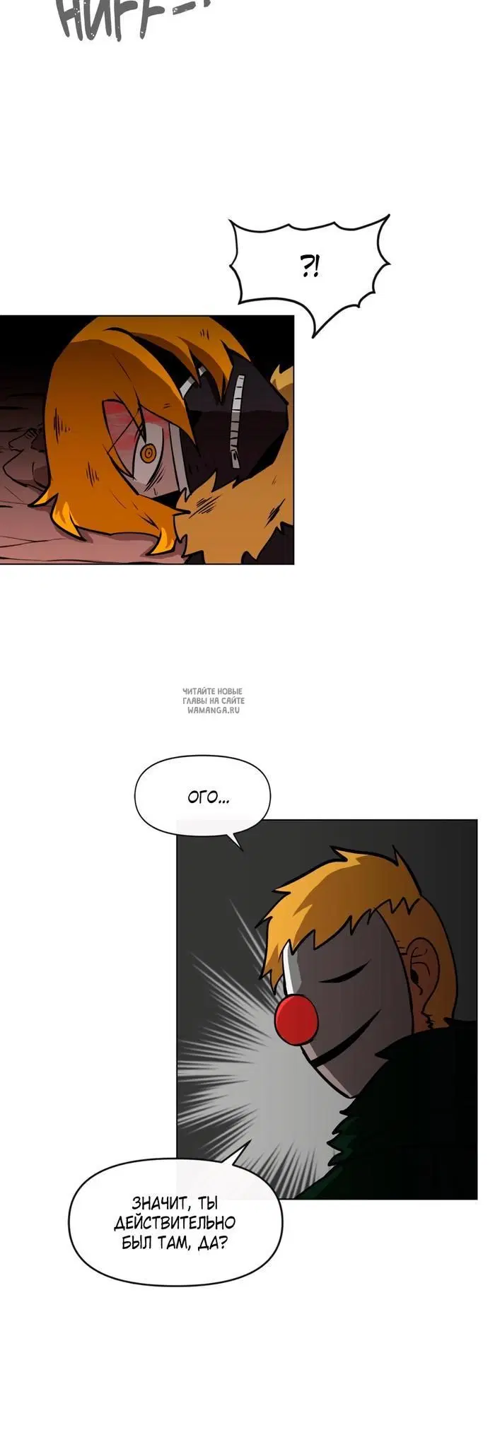 Page 23.000