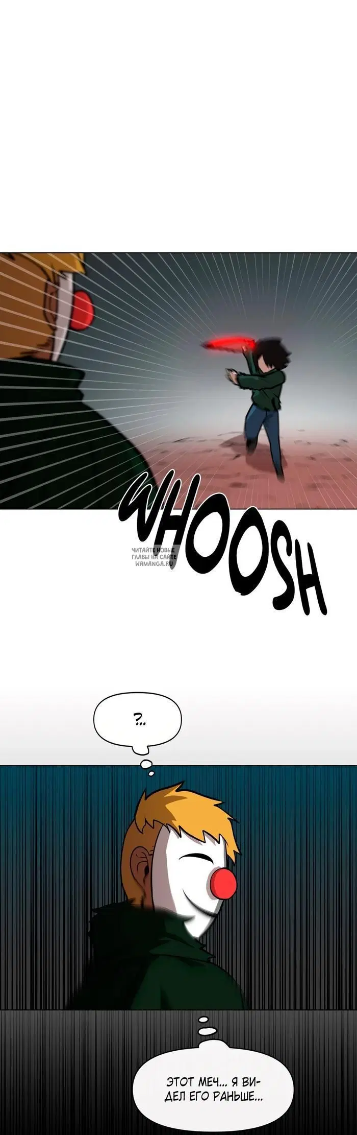 Page 23.000