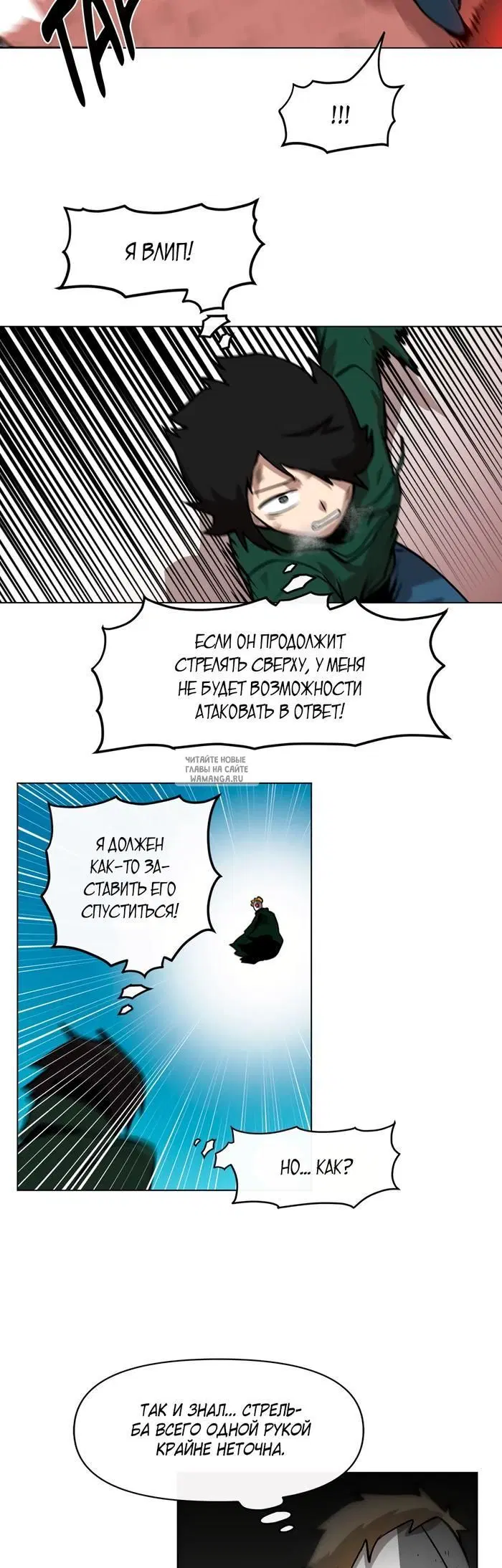 Page 23.000