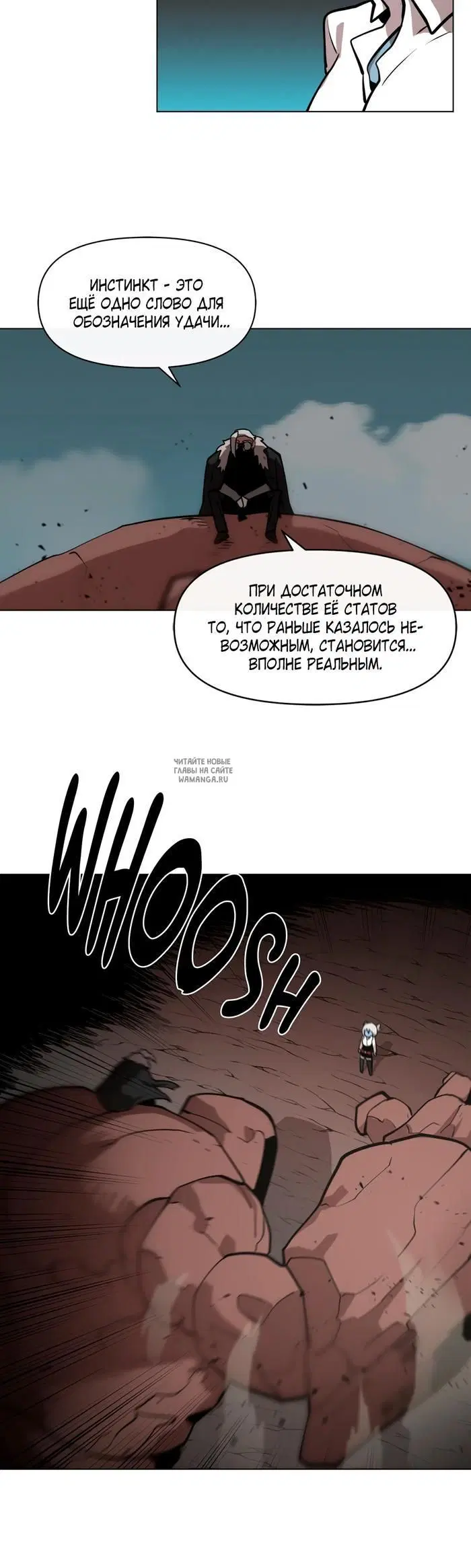 Page 23.000
