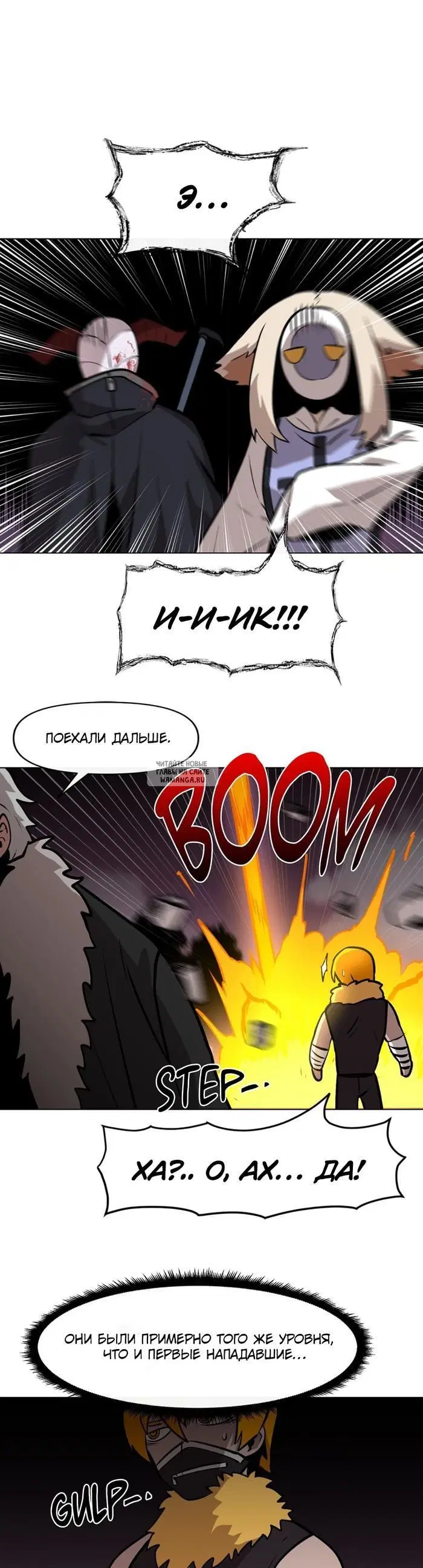Page 23.000