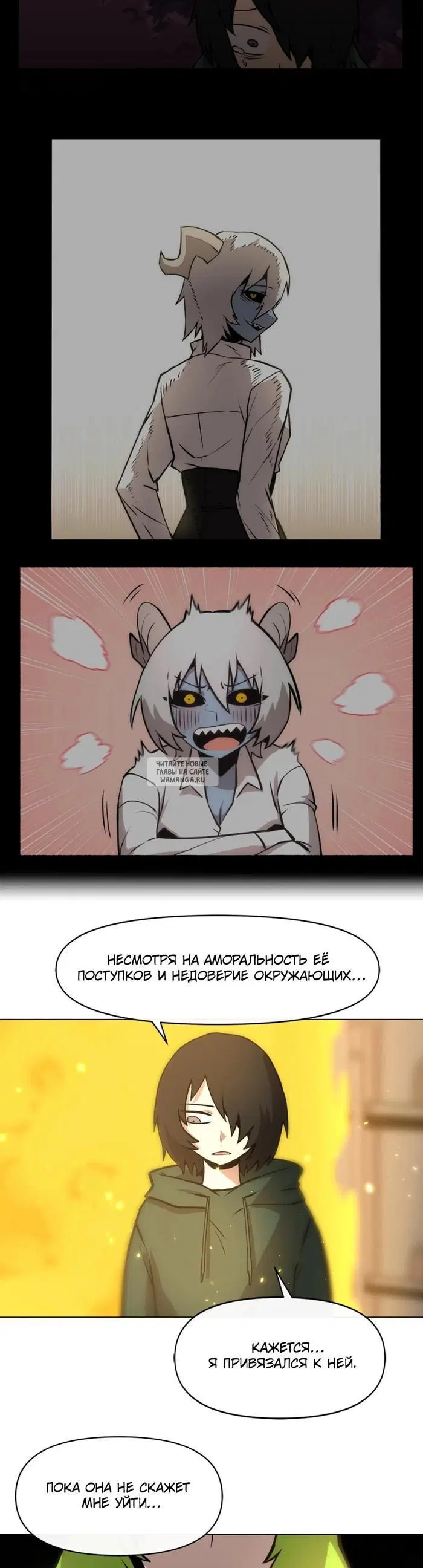 Page 23.000