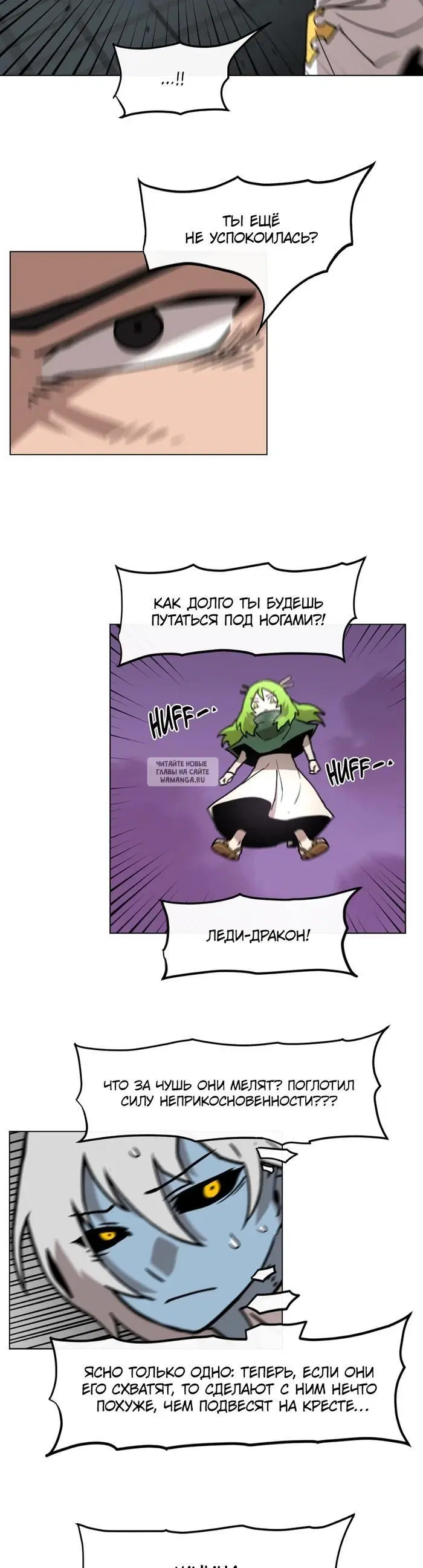 Page 23.000