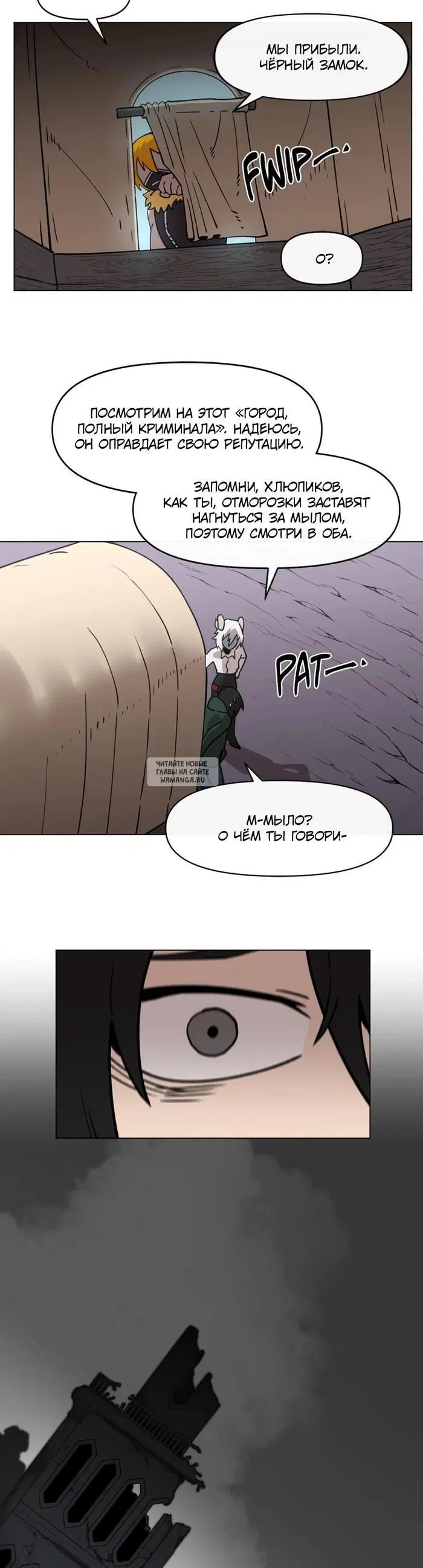 Page 23.000