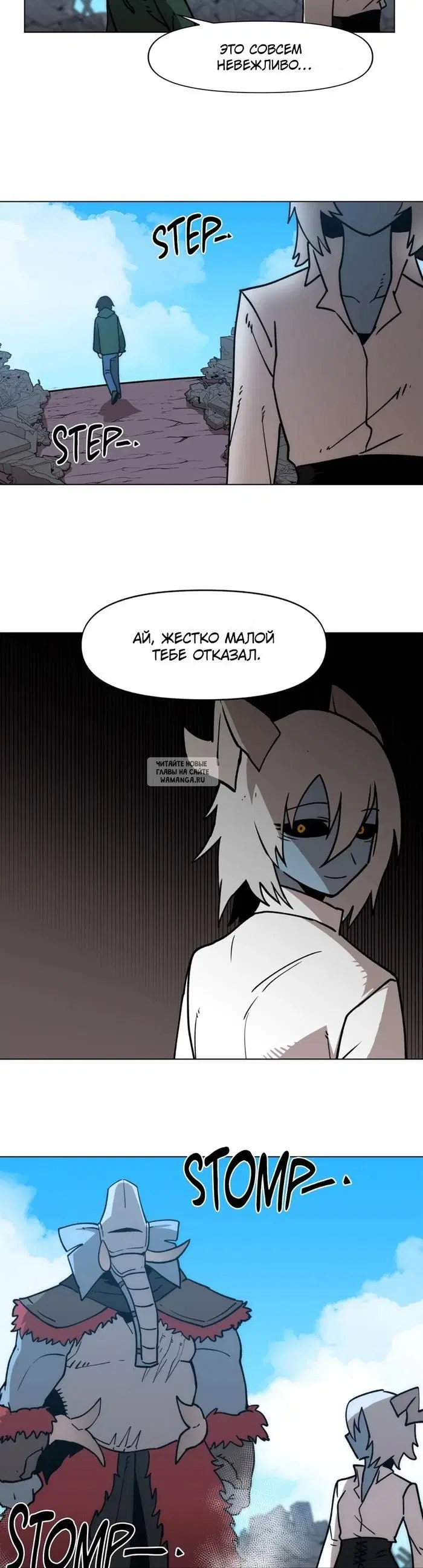 Page 23.000
