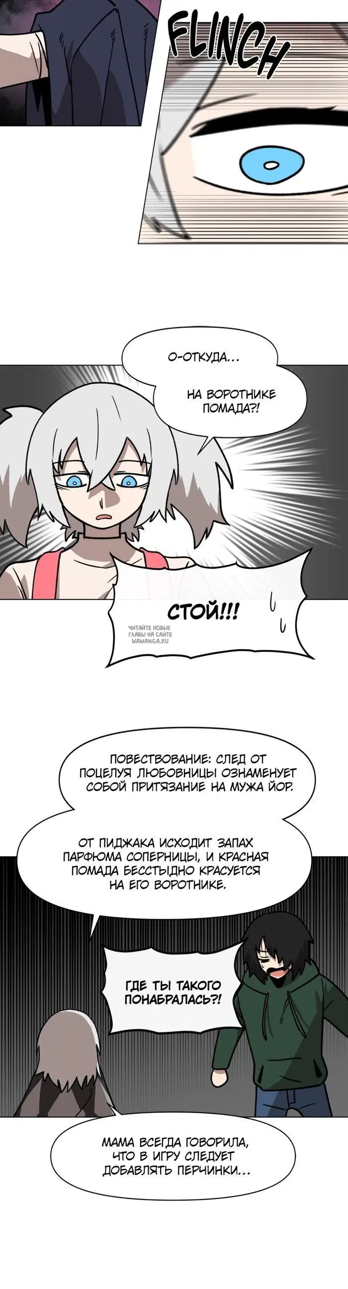 Page 23.000