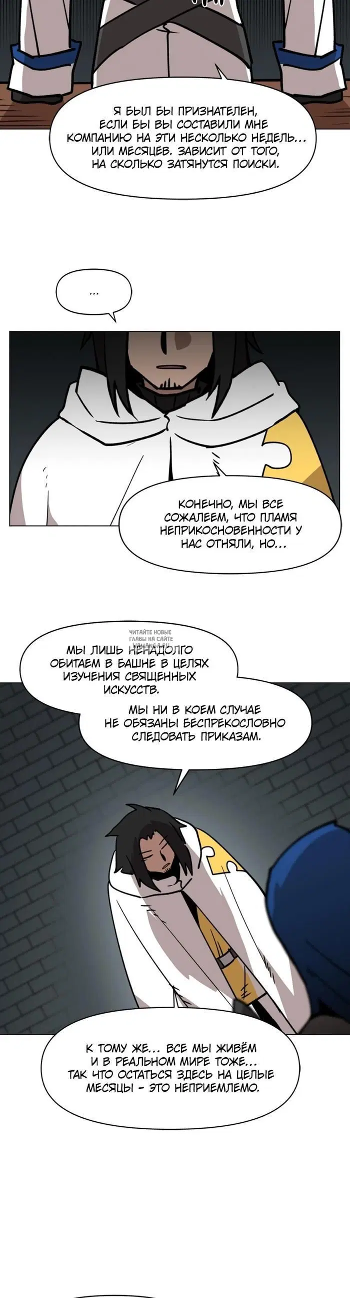 Page 23.000