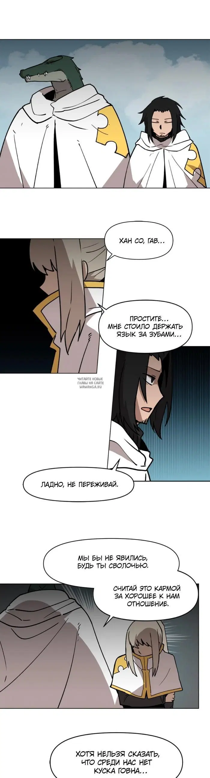 Page 23.000