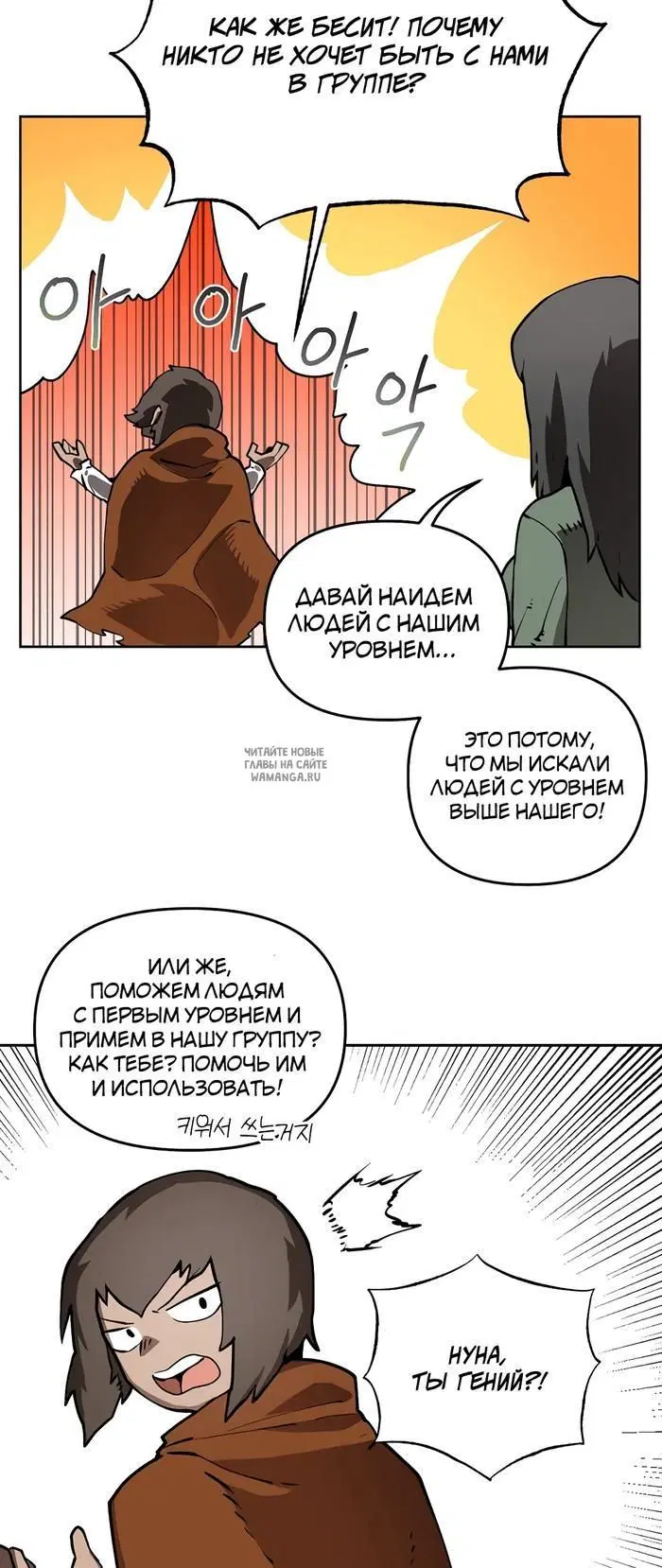 Page 23.000