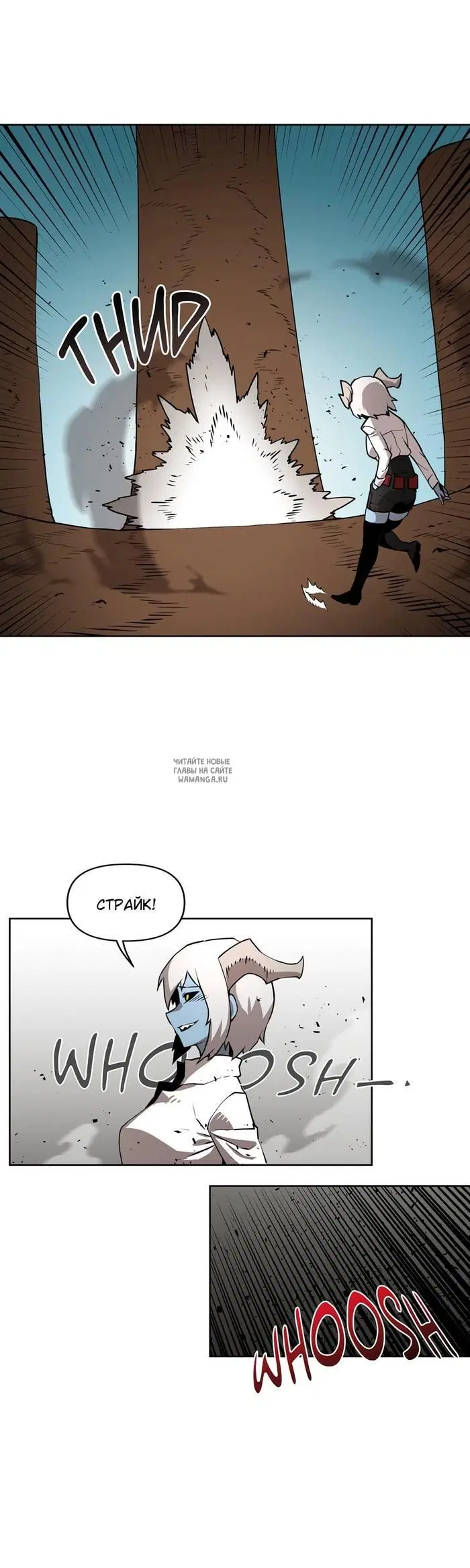 Page 23.000