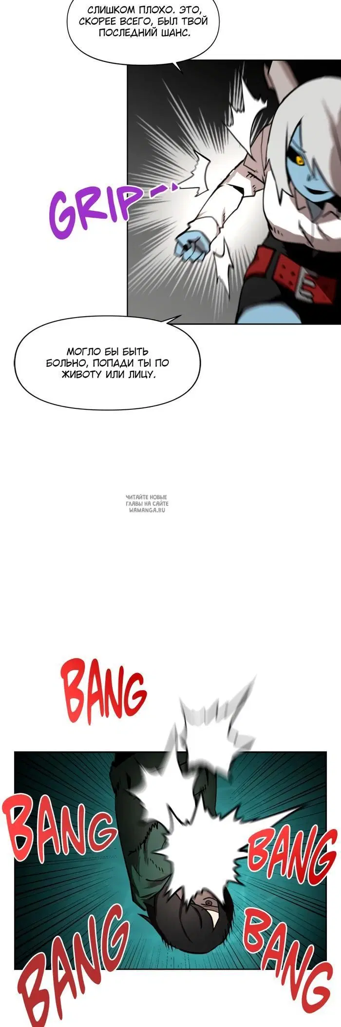 Page 23.000