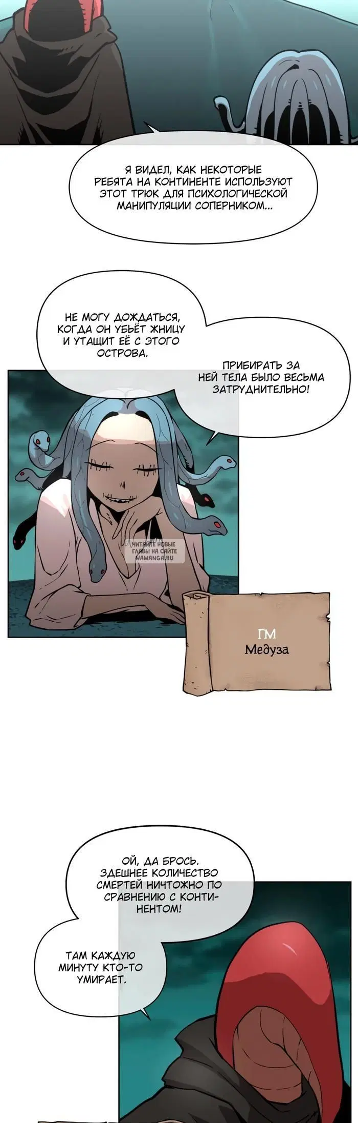 Page 23.000