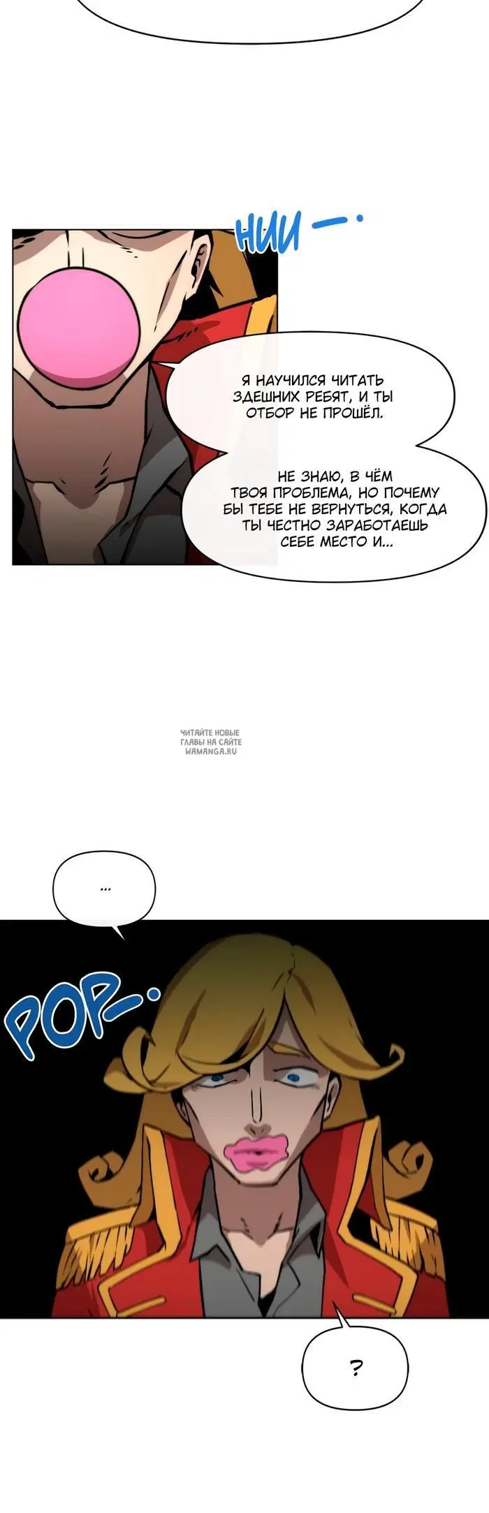 Page 23.000