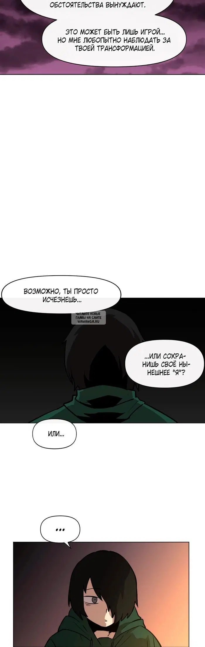 Page 23.000