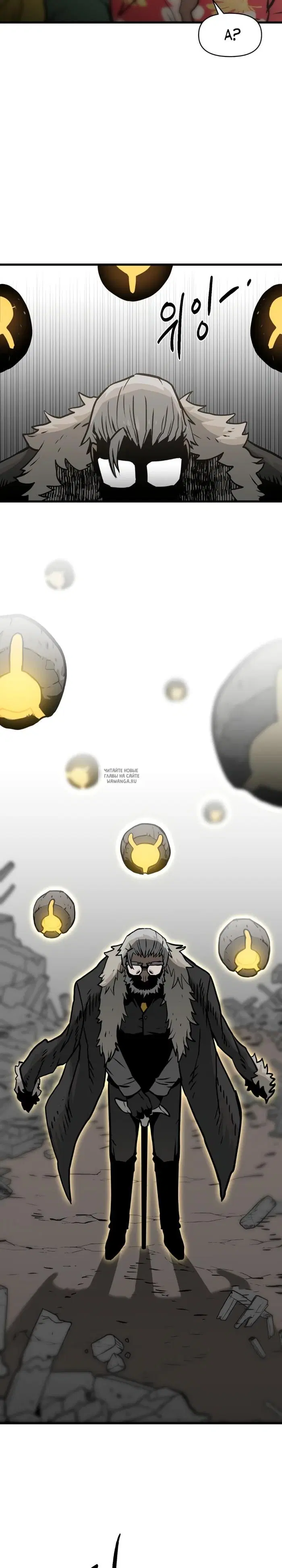 Page 23.000