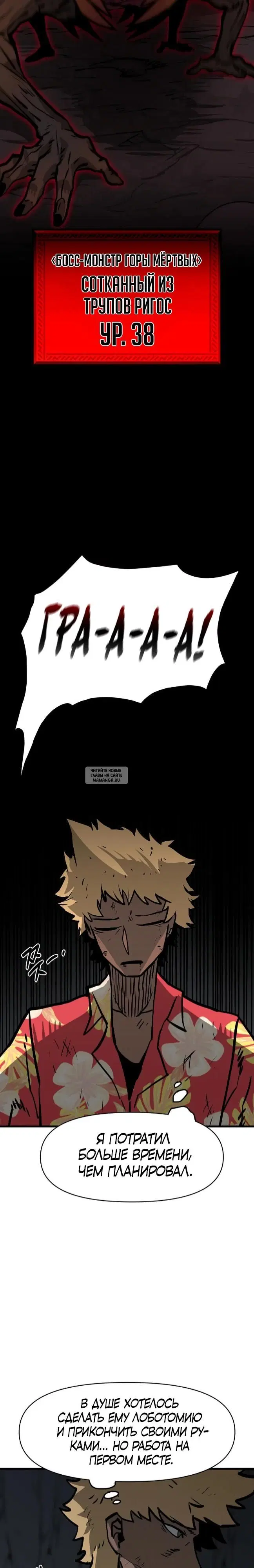 Page 23.000