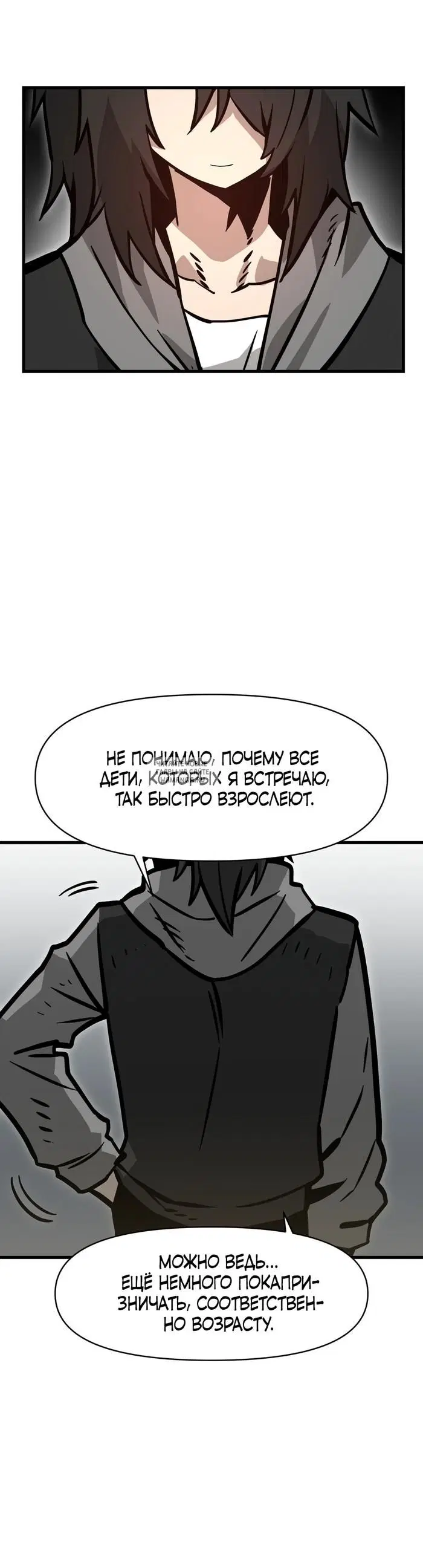 Page 23.000