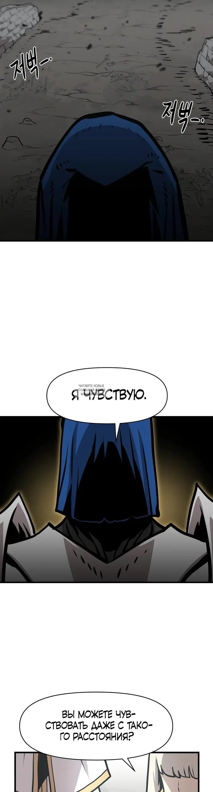 Page 23.000