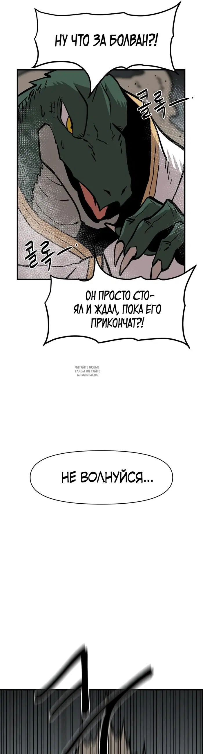 Page 23.000