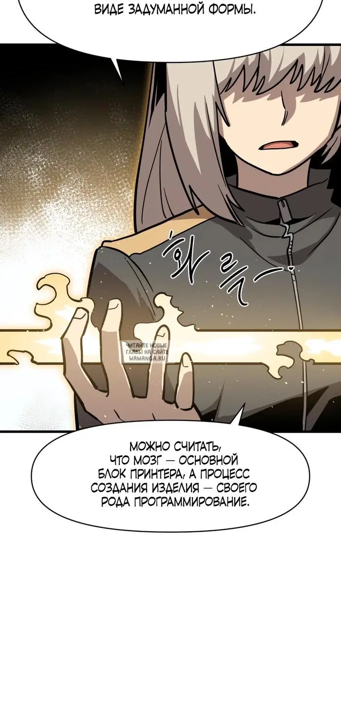 Page 23.000