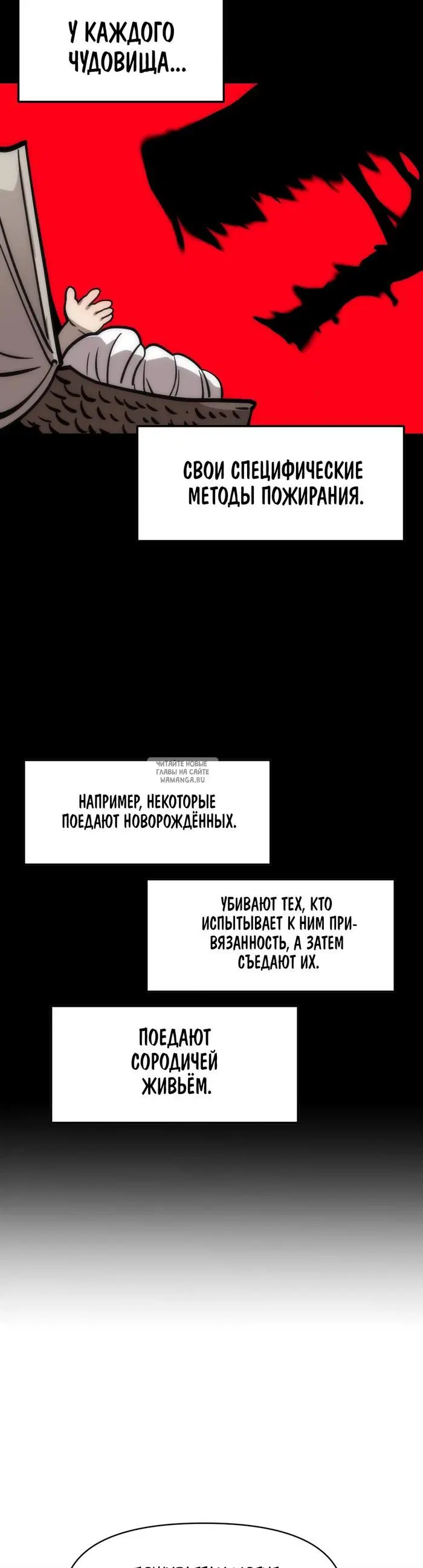 Page 23.000