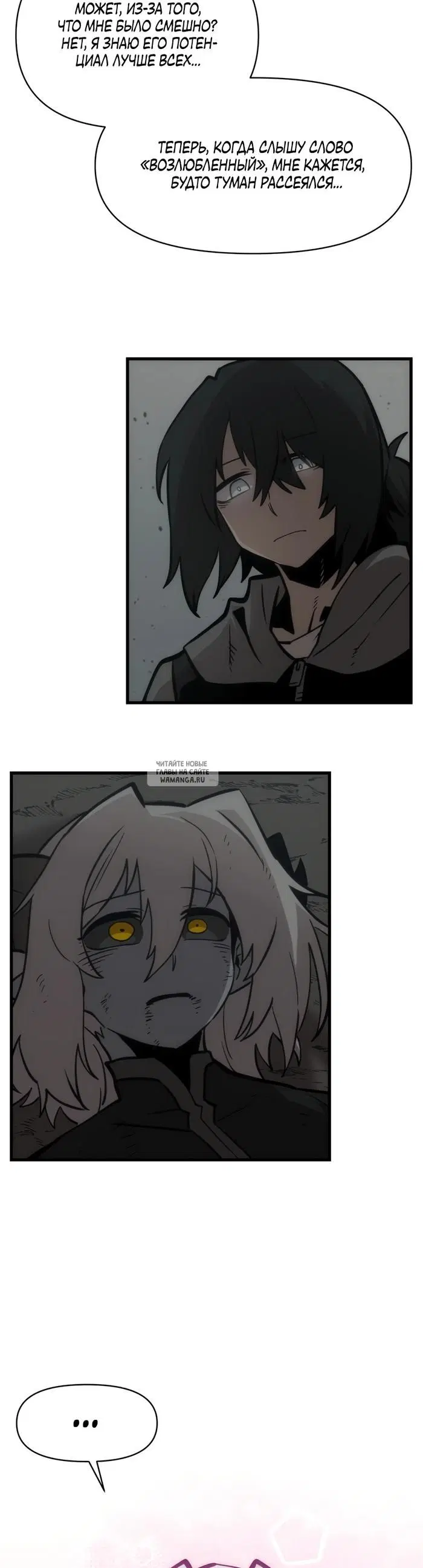 Page 23.000