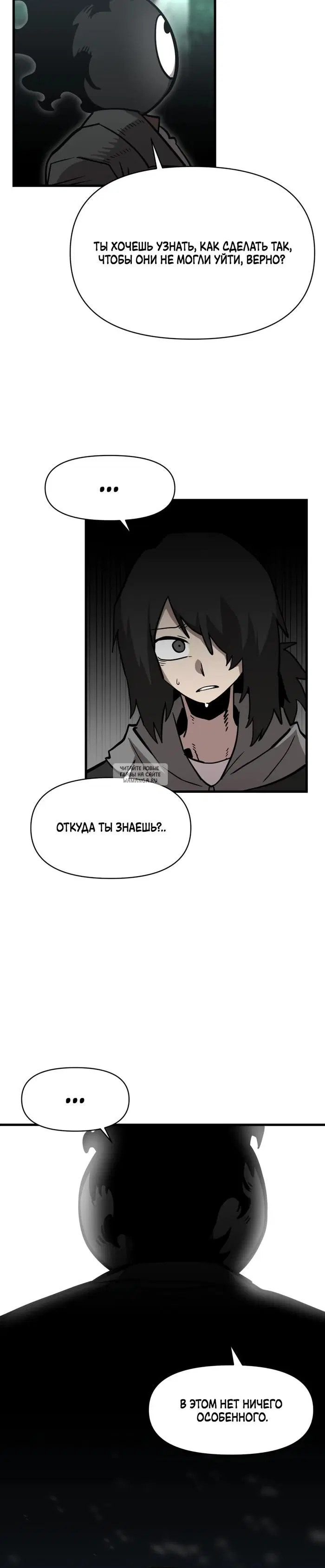 Page 23.000