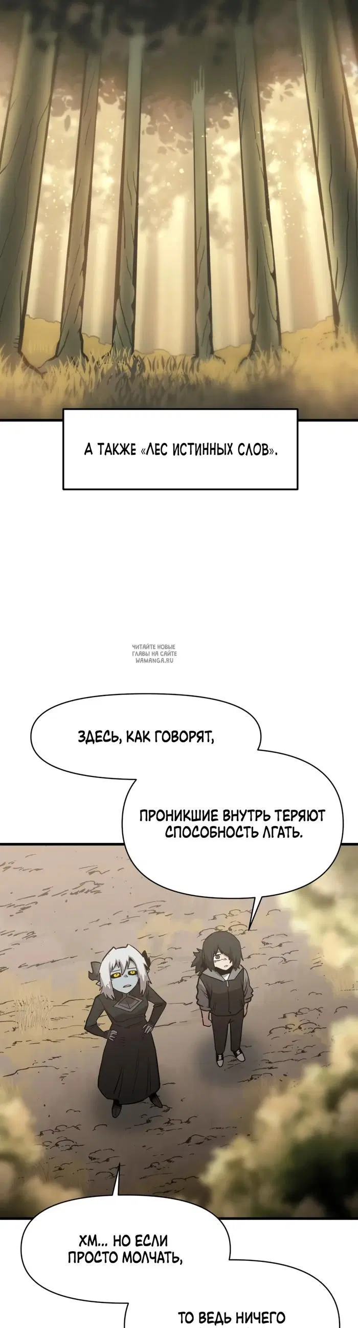 Page 23.000