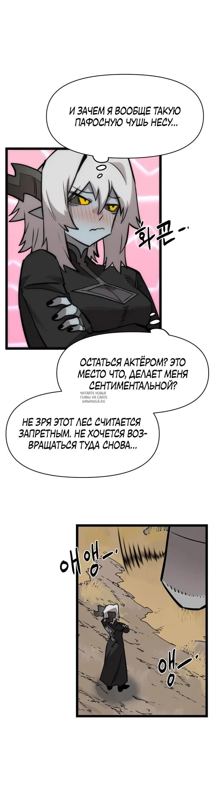 Page 23.000