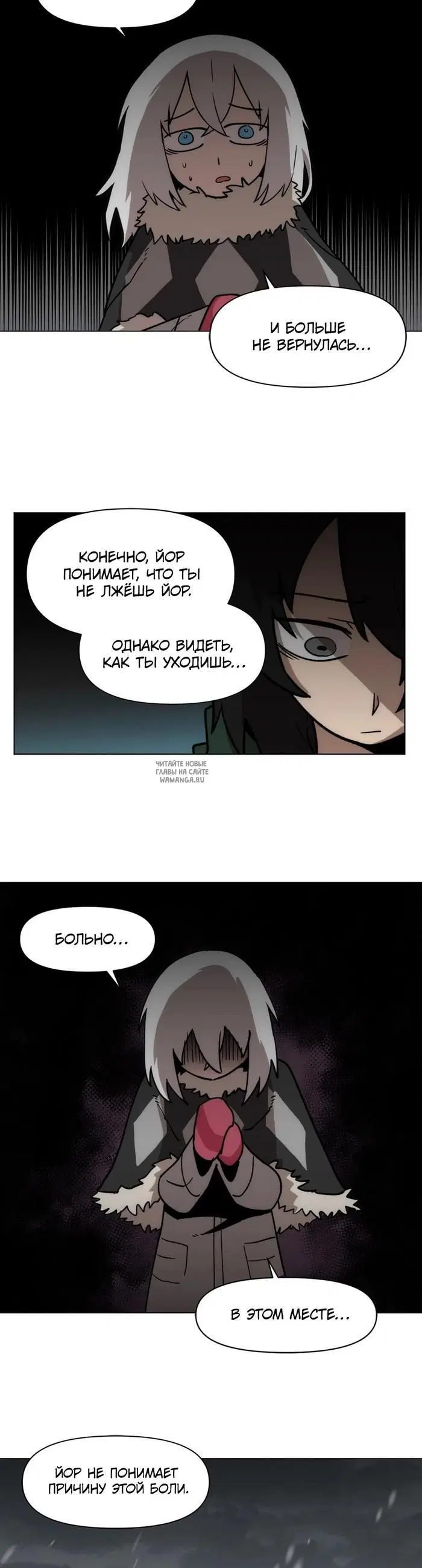 Page 23.000