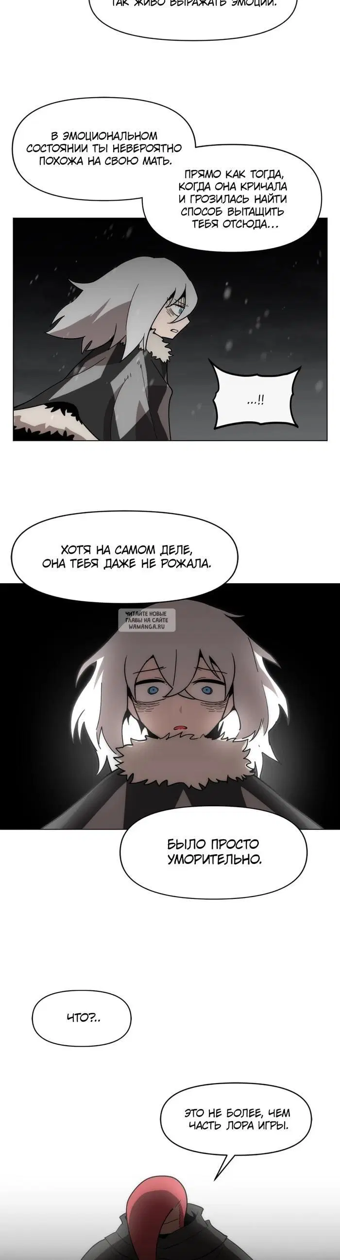 Page 23.000